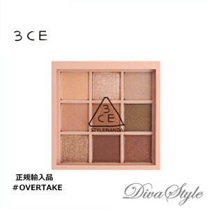 韓国コスメ 3ce アイシャドウの人気商品 通販 価格比較 価格 Com 韓国コスメ 3ce アイシャドウの人気商品 通販 価格比較 価格 Com