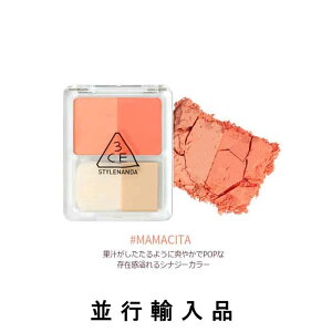 y[z3CE X[RZvgACY fA uh ubV[ Iׂ2Fi #MAMACITA/#ALLURING SCENEj5gysAizy؍RXzyX^Ci_zyzyCNAbvz