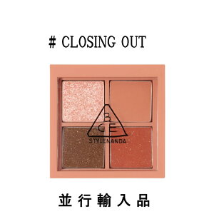 �y���[�z3CE �X���[�R���Z�v�g�A�C�Y �~�j �}���` �A�C�J���[ �p���b�g �I�ׂ�9��(#CLOSING OUT/#CASUAL TALK/#SECOND PAIR/#FLAT CALL/#ALMOND FUDGE/#SIDE BY SIDE/#BROWN RUM/#ROSE LATTE/#DIAMOND GLINT)3.2g�y���s�A���i�z�y