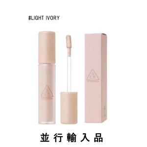 y[z3CE X[RZvgACY XLtBbgJo[ RV[[ Iׂ3Fi#LIGHT IVORY 5.2g/#SOFT MEDIUM 5.2g/ #WHITE4.3 gjysAizylCRXzyؗzy؍RXzyX^C