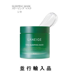 y[zLANEIGE l[W X[sO }XNiVJ 60mL/EH[^[EX 70mLjy؍ϕizyA[pVtBbNzy؍RXzyzySNSb菤izysAiz