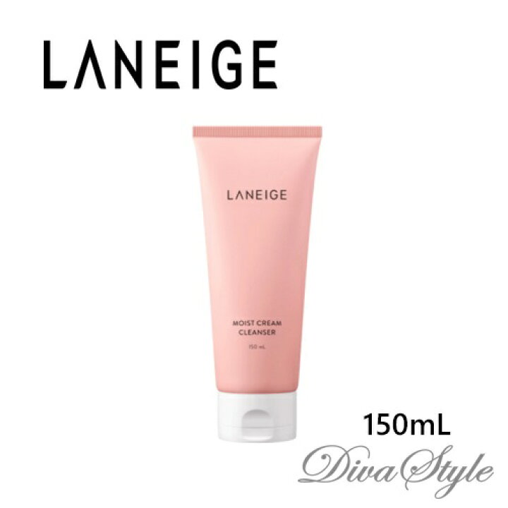 楽天市場 使用期限22年12月22日まで Laneige ラネージュ モイスト クリーム クレンザー 150ml 韓国 化粧品 アモーレパシフィック 韓国コスメ 日本国内発送 スキンケア Sns話題商品 女優チョン ジヒョン愛用 Divastyle 楽天市場店 楽天市場 使用期限22年12月22日まで Laneige ラネージュ モイスト クリーム クレンザー 150ml 韓国 化粧品 アモーレパシフィック 韓国コスメ 日本国内発送 スキンケア Sns話題商品 女優チョン ジヒョン愛用 Divastyle 楽天市場店