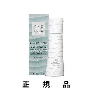 �y�ē��ׁzONE BY KOSE �����o�C�R�[�Z�[ ���o�����V���O �`���[�i�[ 120mL�y��򕔊O�i�z�y���K�i�z