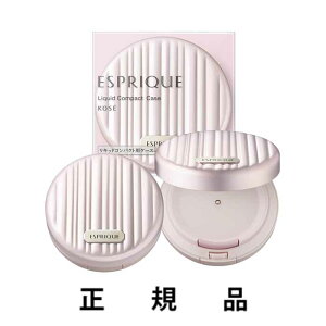 �y���[�z�yKOSE�E�R�[�Z�[�zESPRIQUE �G�X�v���[�N ���L�b�h �R���p�N�g�p �P�[�X�y���K�i�z