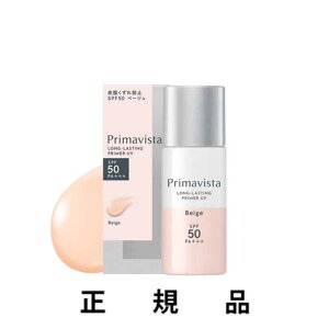 y[zSOFINA \tB[i ԉ Primavista v}BX^ XLveNgx[X玉h~ Iׂ4F i/x[W/x_[/t`u[jSPF50/PA+++ 25mLyKiz