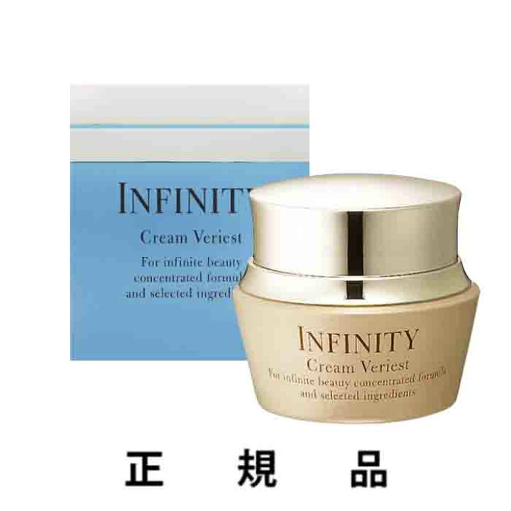 楽天市場】【即納】【KOSE・コーセー】INFINITY インフィニティ 