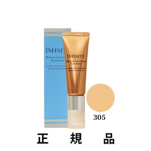 y[zyKOSEER[Z[zINFINITY CtBjeB CX`A RZg[g t@f[V Iׂ6F iPO-205/BO-305/BO-310/OC-405/OC-410/OC-415j30mLyKiz