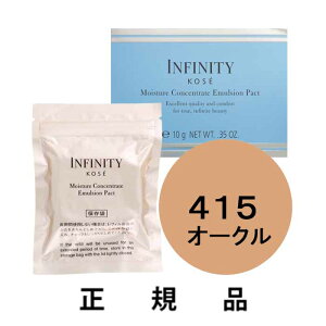 y[zyKOSEER[Z[zytւpEtBzINFINITY CtBjeB CX`A RZg[g G}W pNg Iׂ6FiPO-205/ BO-305/BO-310/OC-405/OC-410/OC-415j10g yKi