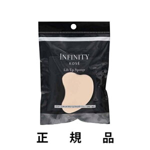 y[zyKOSEER[Z[zINFINITY CtBjeB tgAbv X|WyKiz