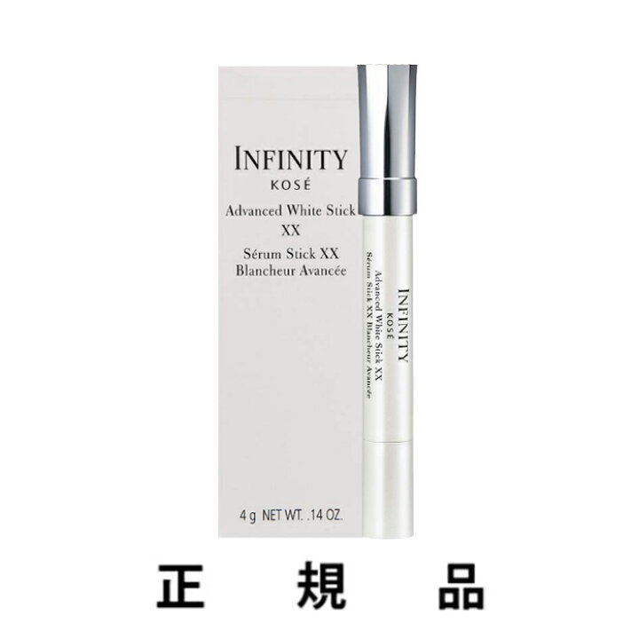 楽天市場】【即納】【KOSE・コーセー】INFINITY インフィニティ 