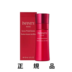 �y���Y�I���E���[�z�yKOSE�E�R�[�Z�[�zINFINITY �C���t�B�j�e�B �C���e���V�u �����N�� �G�}���W���� (������7����28mL/�{��120mL/�t���ւ��p120mL) �y��򕔊O�i�z�y���K�i�z