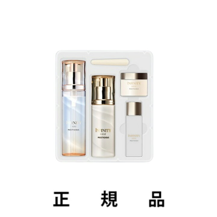 楽天市場】【数量限定・即納】【KOSE・コーセー】INFINITY 