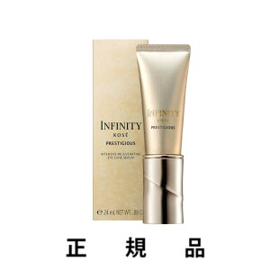 y[zyKOSEER[Z[z INFINITY CtBjeB vXeWAX AC][ Zi145.6g/{25gjyKiz