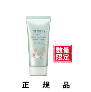 yj[AE[zyKOSEER[Z[zINFINITY CtBjeB r[eBnhZ NuCg 55gy򕔊OizyKiz