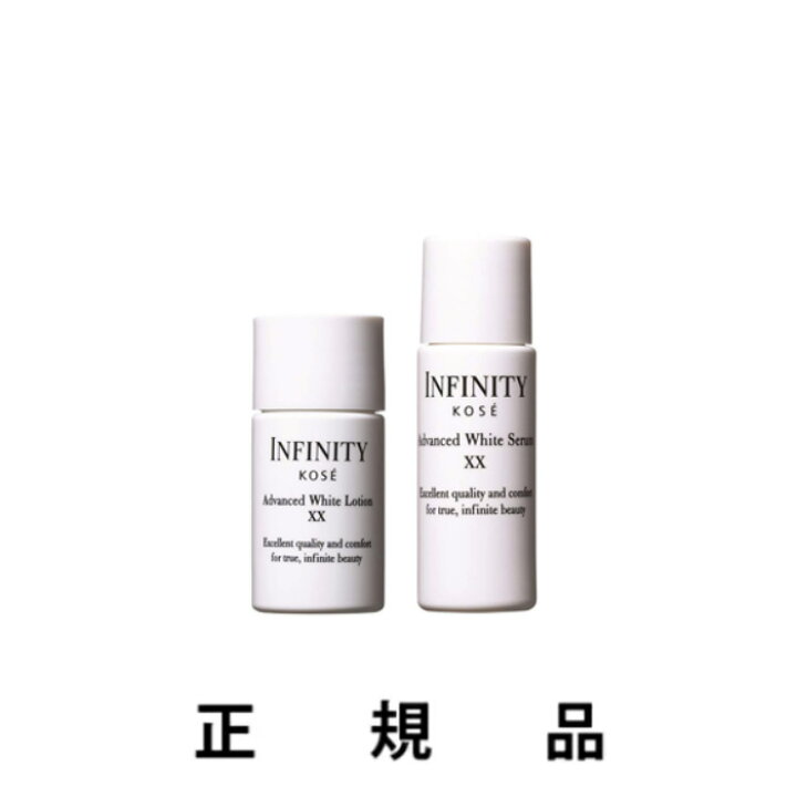 楽天市場】【生産終了】【KOSE・コーセー】INFINITY インフィニティ 