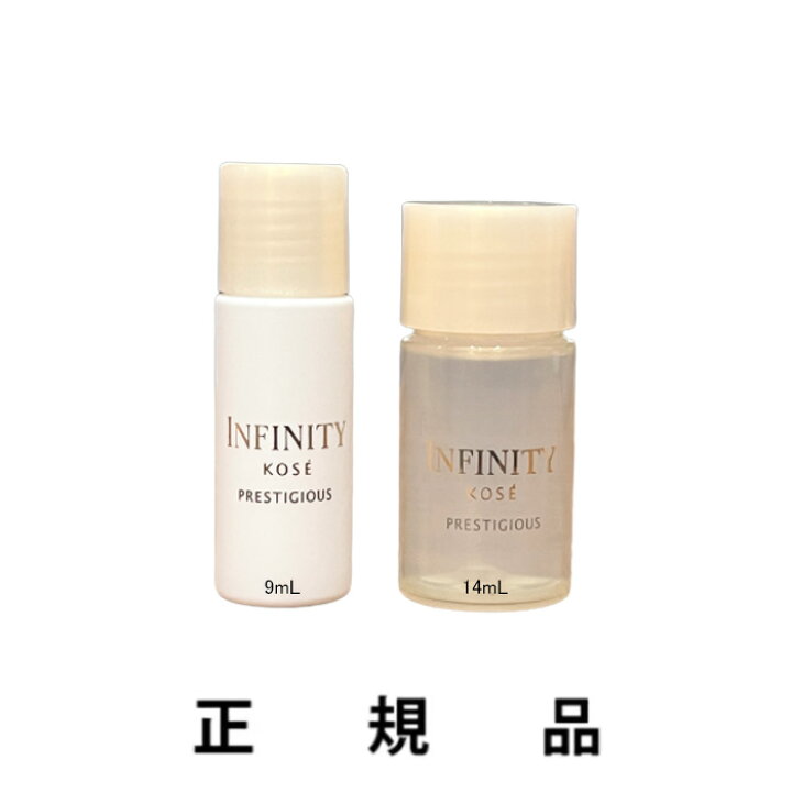 楽天市場】【即納】【KOSE・コーセー】INFINITY インフィニティ 