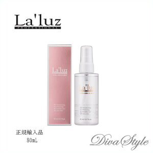 LEADERS�@La'luz ���[�_�[�X �����X�@�I�[���Z�����~�X�g 80mL�y�؍��R�X���z�y�x�X�g�Z���z�y���������z�y���C�N�A�b�v�z �y�C���X�^�O�����b�菤�i�z