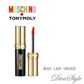 TONYMOLY& MOSCHINO トニーモリー& モスキーノ シックステイティントG #02 レディオレンジ 【即納】【人気コスメ】【韓流】【韓国コスメ】【限定品】【国内発送】【モスキーノコラボ】【インスタグラム話題商品】