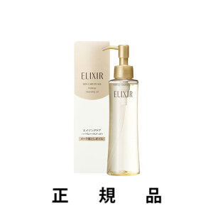 y[zELIXIR  GNV[VyG [NNWOIC N 150mLyKiz