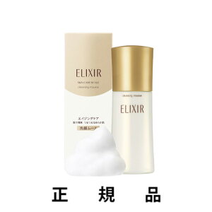 y[zELIXIR  GNV[VyG NWO[X N 140mLyKiz