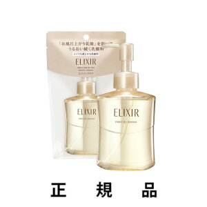 y[zELIXIR  GNV[ VyG CXgC NY 140mLyKiz