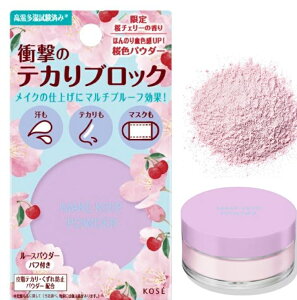 y[zKOSE R[Z[ CN L[v pE_[ Iׂ2 5gy}XNɂpE_[zyKiz