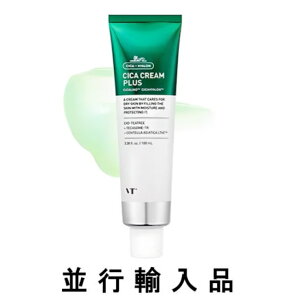 vt シカ クリーム 100ml」の人気商品一覧・価格比較 - 価格.com