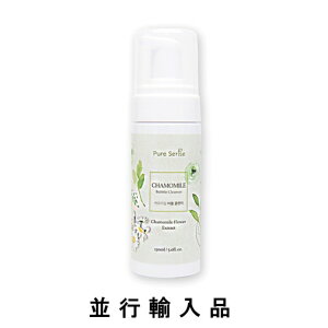 y݌ɏE؍E[zsAV[Y ouNU[ Iׂ鍁iC / Yx[ / J~[ / Ttj150mLysAiz