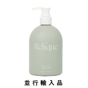 y؍E[zRelique bN nCh ZtBbg {fB[V 400mLysAiz