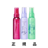 【即納】KOSE コーセー メイク キープ ミストEX（ 選べる4種 80mL/85mL）【仕上げ用ローション】【正規品】
