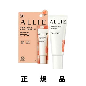 y[zyJl{EzALLIE AB[ Nmr[eB J[IUVi`[N 01sN/`[N 02IW/X^[jSPF50{EPA++++ 15g yKiz