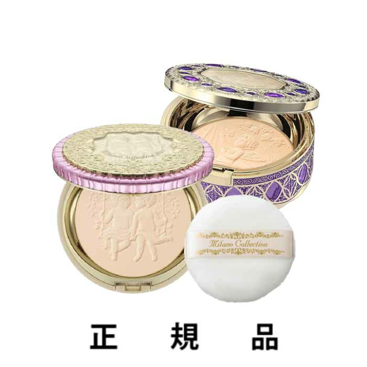楽天市場】KANEBO カネボウ ミラノコレクション フェースアップ 