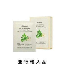 楽天市場】ALBLANC アルブラン ザ ファーストエッセンス （30g 