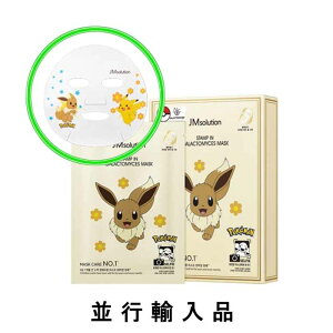 JM solution WF[G\[Vi|PbgX^[jX^v C KNg~ZX }XN 30mLi1 / 5 / 10jy؍ϕizy؍RXzyzyXLPAzyDn