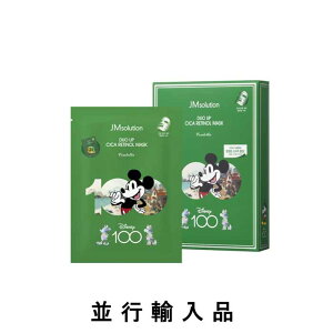 JM solution WF[G\[VifBYj[ 100NjfIAbv VJ `m[ }XN 30mLi1 / 5 / 10jy؍ϕizy؍RXzyzyDnEqWpz