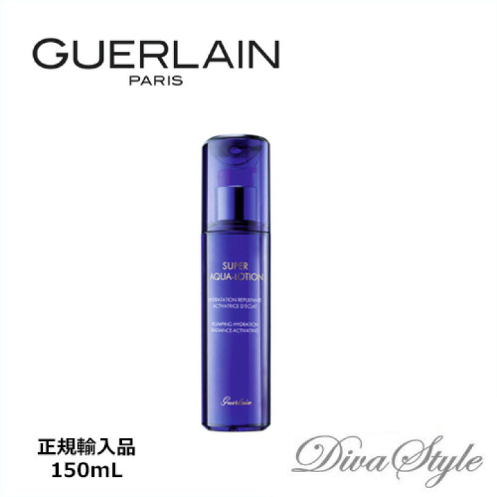 楽天市場】GUERLAIN ゲラン スーパー アクア ローション N 150mL【並行 