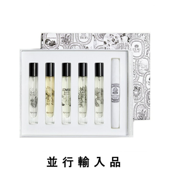 楽天市場】【即納・送料込】DIPTYQUE ディプティック オードトワレ