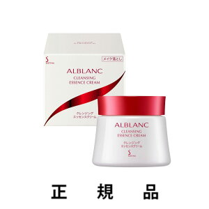 �y���[�zALBLANC �A���u���� �N�����W���O�G�b�Z���X�N���[���y���K�i�z