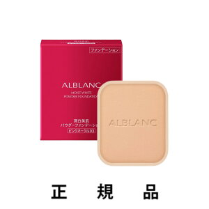y[zALBLANC Au pE_[t@f[VIׂ6FisNI[N03/I[N03/I[N05/I[N07/x[WI[N01/x[WI[N03j SPF21EPA+++ 9gyKi