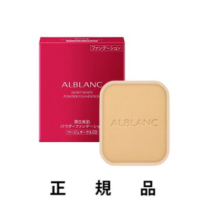 �y���[�zALBLANC �A���u���� ���������p�E�_�[�t�@���f�[�V�����I�ׂ�6�F�i�s���N�I�[�N��03/�I�[�N��03/�I�[�N��05/�I�[�N��07/�x�[�W���I�[�N��01/�x�[�W���I�[�N��03�j SPF21�EPA+++ 9g�y���K�i