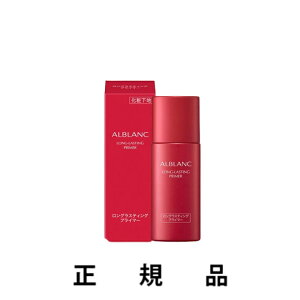 �y���[�zALBLANC �A���u���� �����O���X�e�B���O�v���C�}�[ SPF20�EPA++ �y���K�i�z