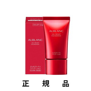 �y���[�zALBLANC �A���u���� �W�F���N���[�~�B�t�@���f�[�V���� �I�ׂ�6�F�i�s���N�I�[�N��03/�I�[�N��03/�I�[�N��05/�I�[�N��07/�x�[�W���I�[�N��01/�x�[�W���I�[�N��03�jSPF23�EPA++ 30g�y���K�i
