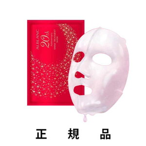 yʌzALBLANC Au VC g[gg }XN 33mLi1 / 8jyKiz