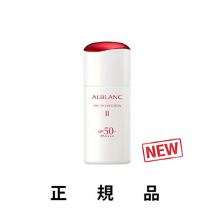 �y���[�zALBLANC �A���u���� �U UV�G�}���W���� SPF50+�E PA++++ �y��򕔊O�i�z�y���K�i�z