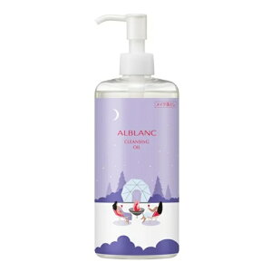 �y���[�zALBLANC �A���u���� �N�����W���O�I�C���y���K�i�z