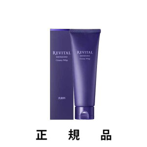 y[zREVITAL oC^  N[~[zCbv 125gyKiz