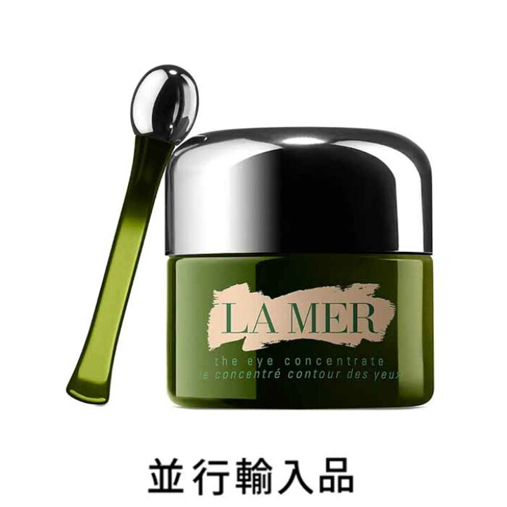 美品 ドゥラメール DE LA MER ザ アイ コンセントレート 15mL 並行輸入品 ドゥラメール ザ アイコンセントレイト 15ml La Mer The Eye Concentrate 15ml 送料無料