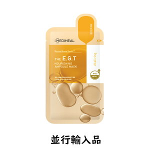 �y���j���[�A���E��2����zMEDIHEAL ���f�B�q�[�� �U E.G.T �i���b�V���O �A���v���}�X�N �i1�� / 5�� / 10�����j�y�؍����ϕi�z�y�؍��R�X���z�y���������z�y�X�L���P�A�z�y���s�A���i�z