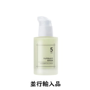 y10OFFznumbuzin io[YC 5 Ӄr^~75%Z 50mLy؍ϕizy؍RXzyzyXLPAzysAiz