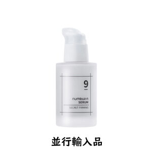 y10OFFznumbuzin io[YC 9 nPA閧Z 50mLy؍ϕizy؍RXzyzyXLPAzysAiz